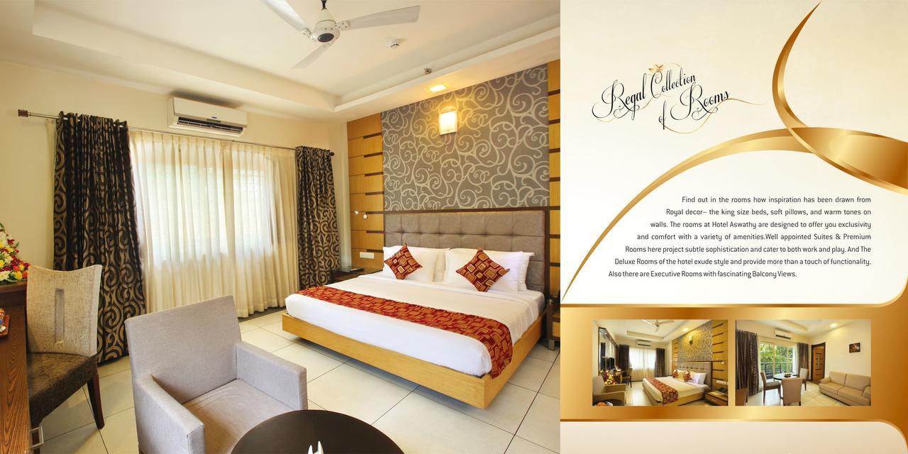 Hotel Aswathy Kodungallur Екстер'єр фото