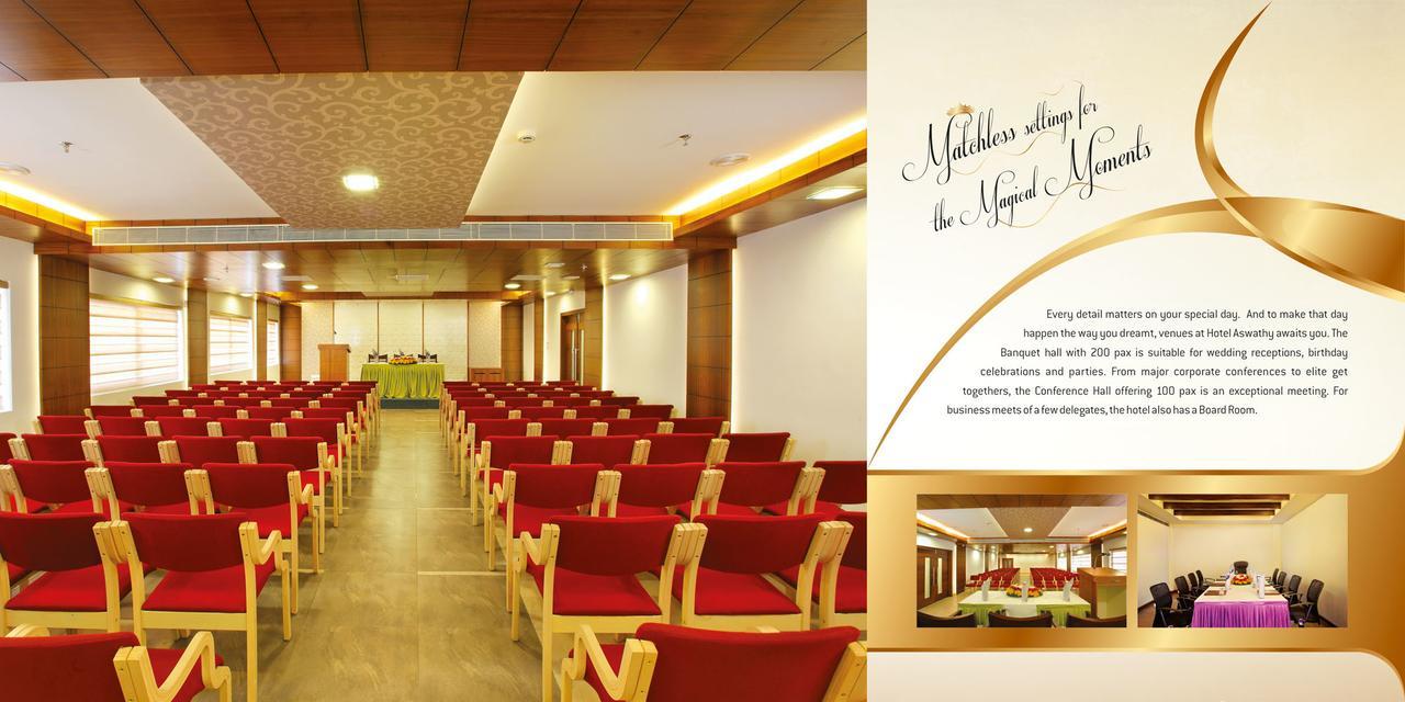 Hotel Aswathy Kodungallur Екстер'єр фото